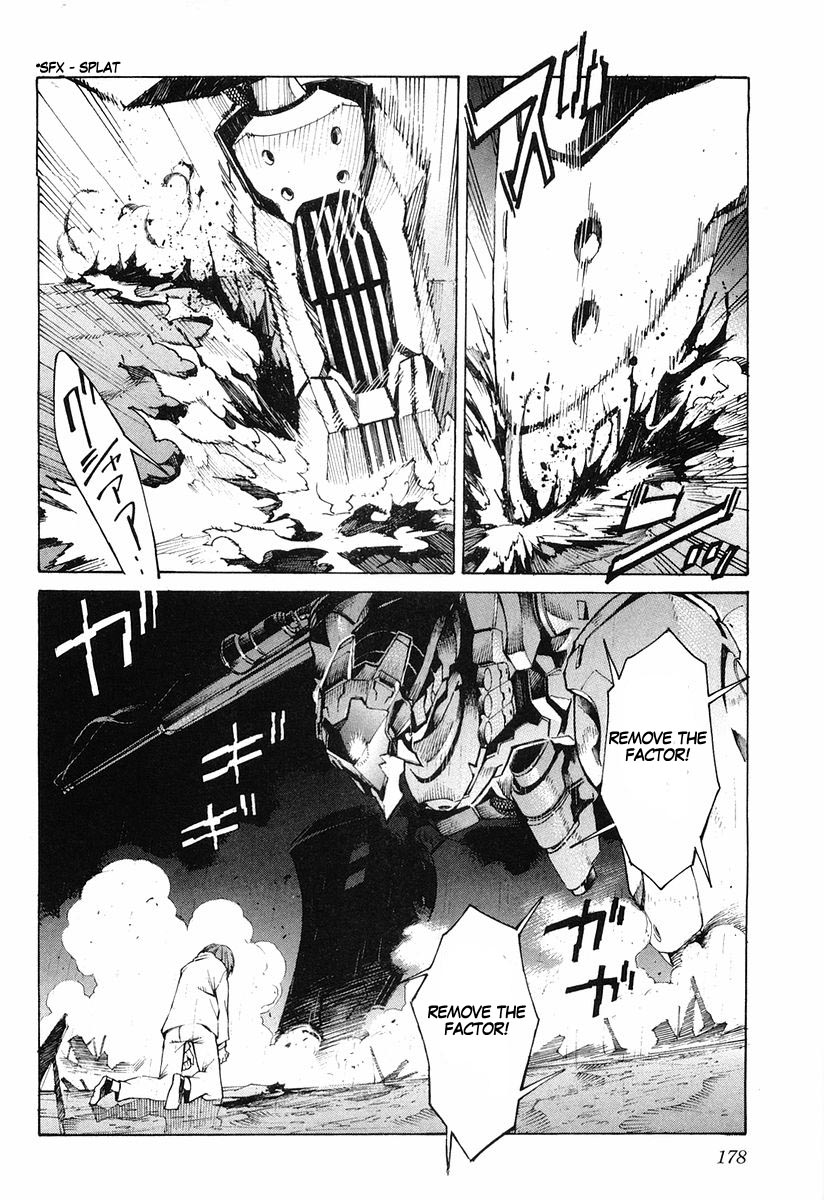 Linebarrels of Iron The Compensation for Justice is Life 第22页