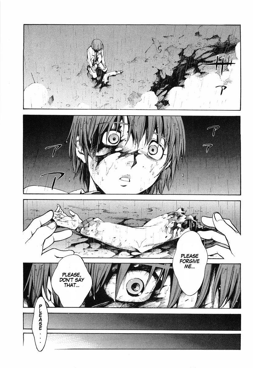Linebarrels of Iron The Compensation for Justice is Life 第23页