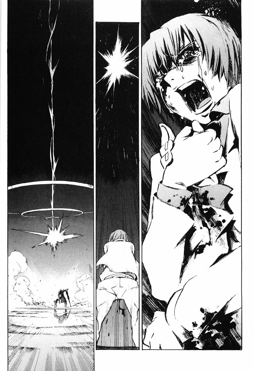 Linebarrels of Iron The Compensation for Justice is Life 第27页