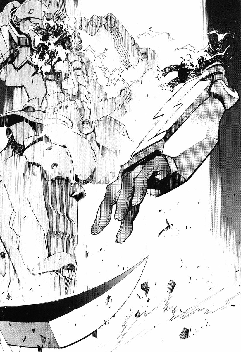 Linebarrels of Iron The Compensation for Justice is Life 第28页