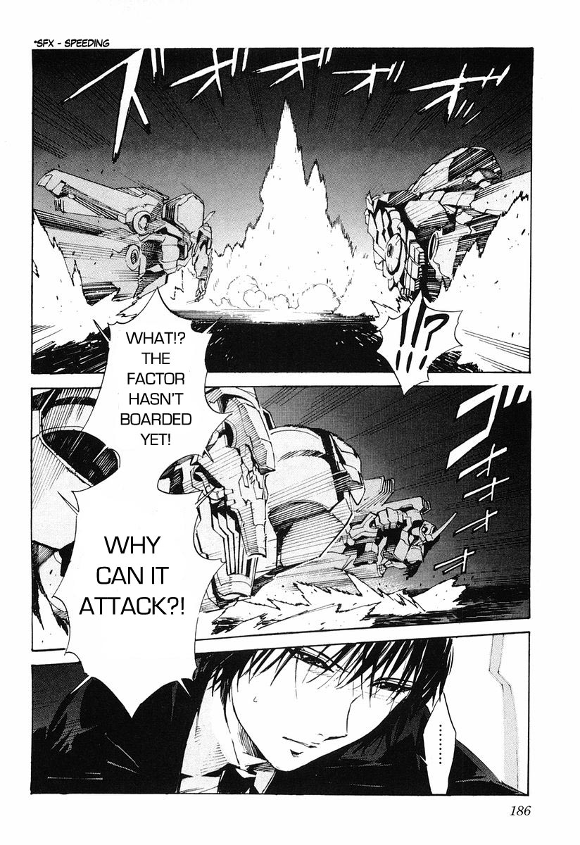 Linebarrels of Iron The Compensation for Justice is Life 第30页
