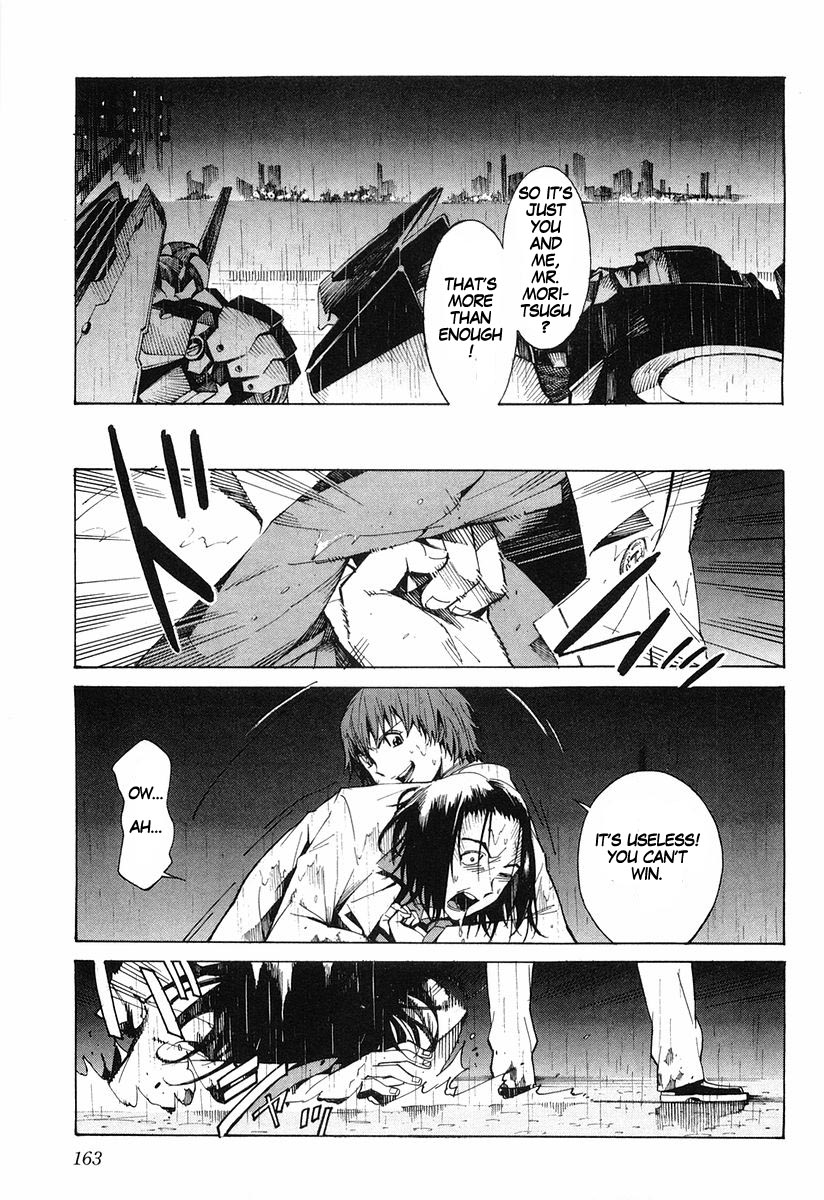 Linebarrels of Iron The Compensation for Justice is Life 第7页