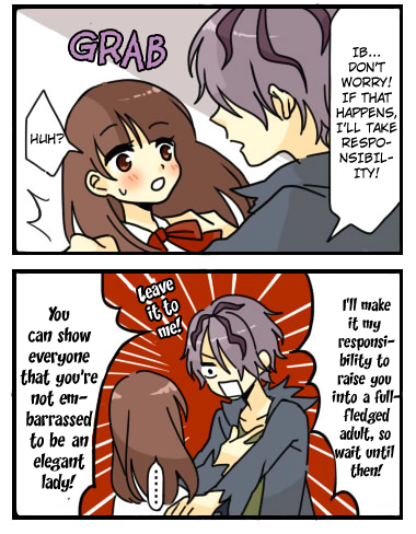 Ib - 4koma Collection (Doujinshi) 第2页