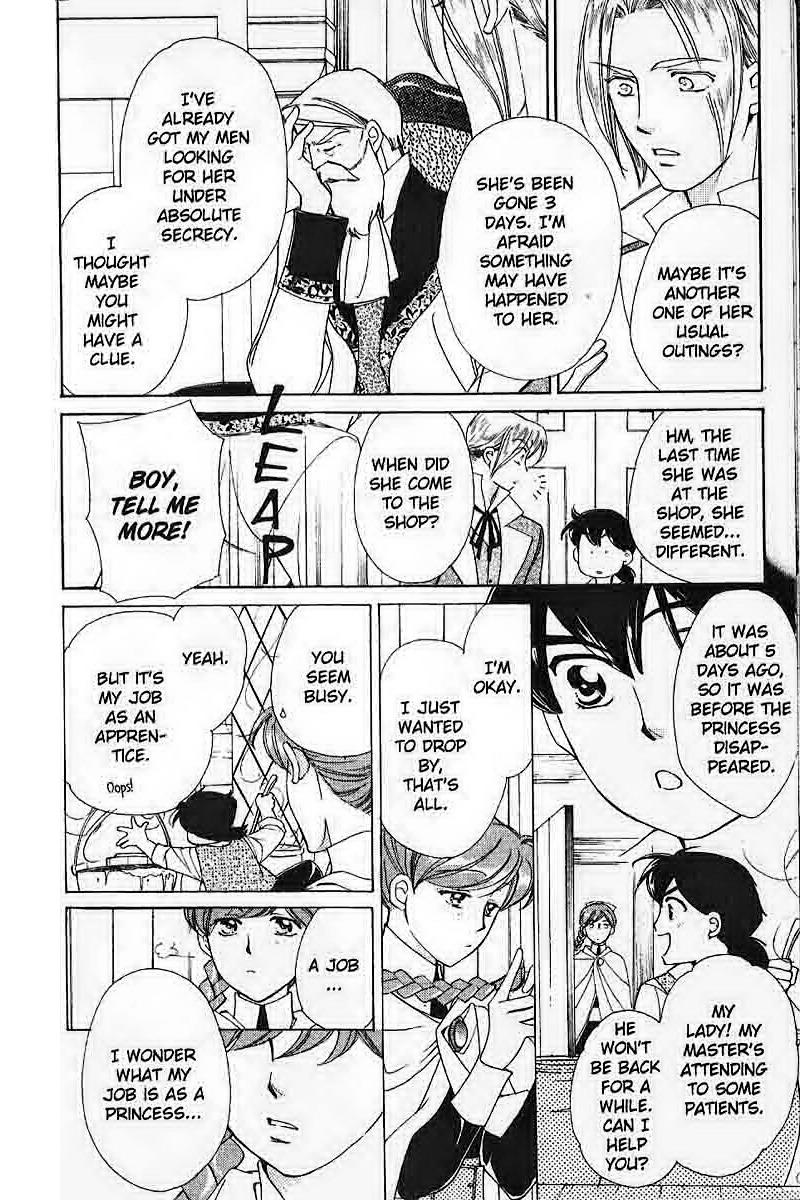 Apothecarius Argentum Vol. 2 Ch. 6 第3页