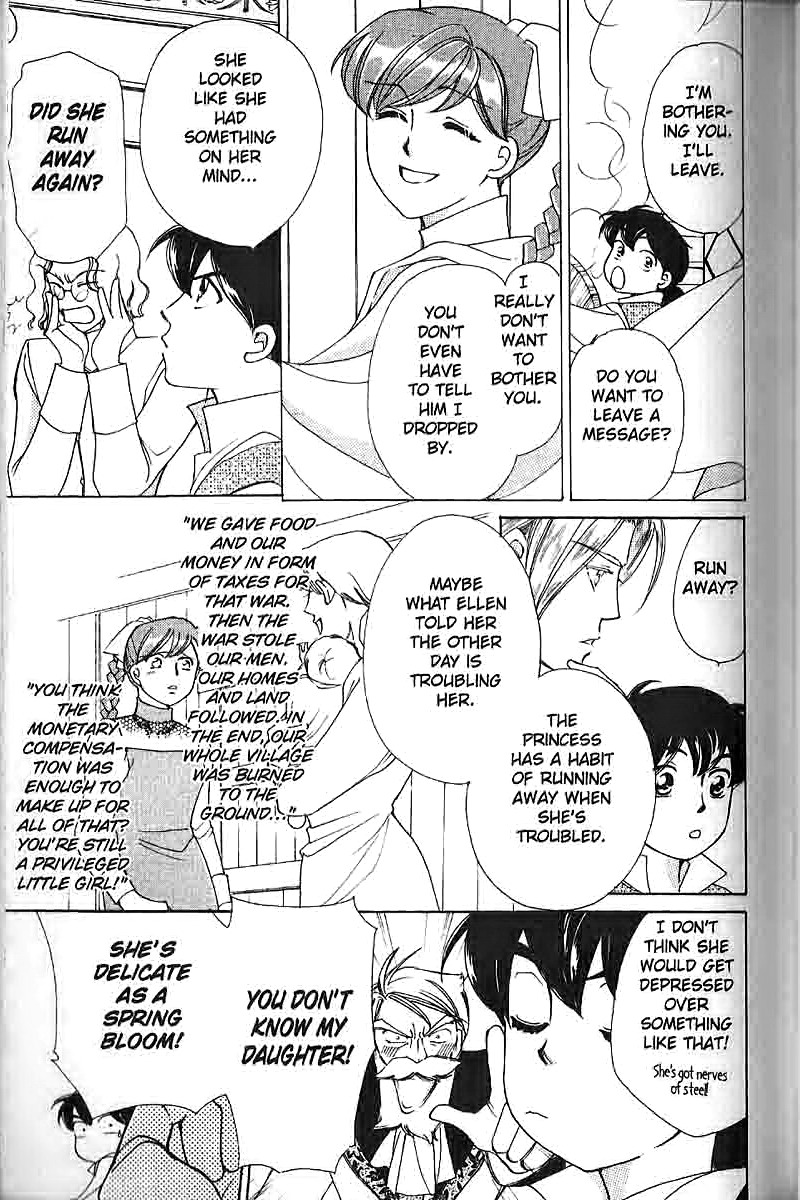 Apothecarius Argentum Vol. 2 Ch. 6 第4页
