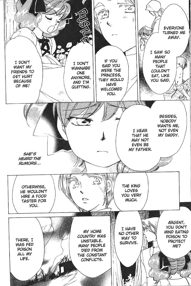 Apothecarius Argentum Vol. 2 Ch. 6 第31页