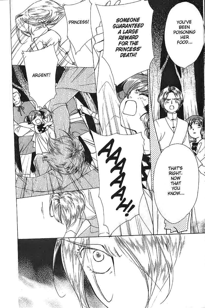 Apothecarius Argentum Vol. 2 Ch. 6 第33页