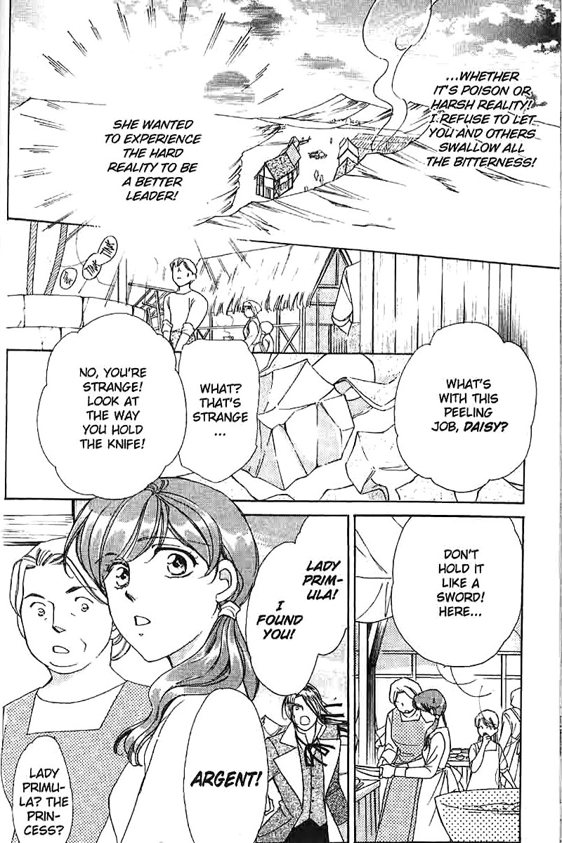 Apothecarius Argentum Vol. 2 Ch. 6 第41页