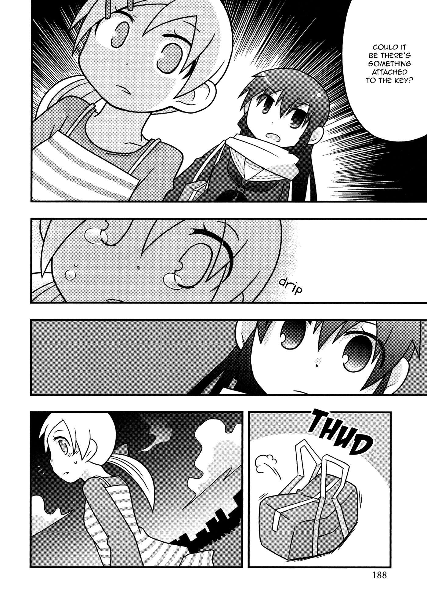 Koubai no Procyon Procyon in the School Store 第20页