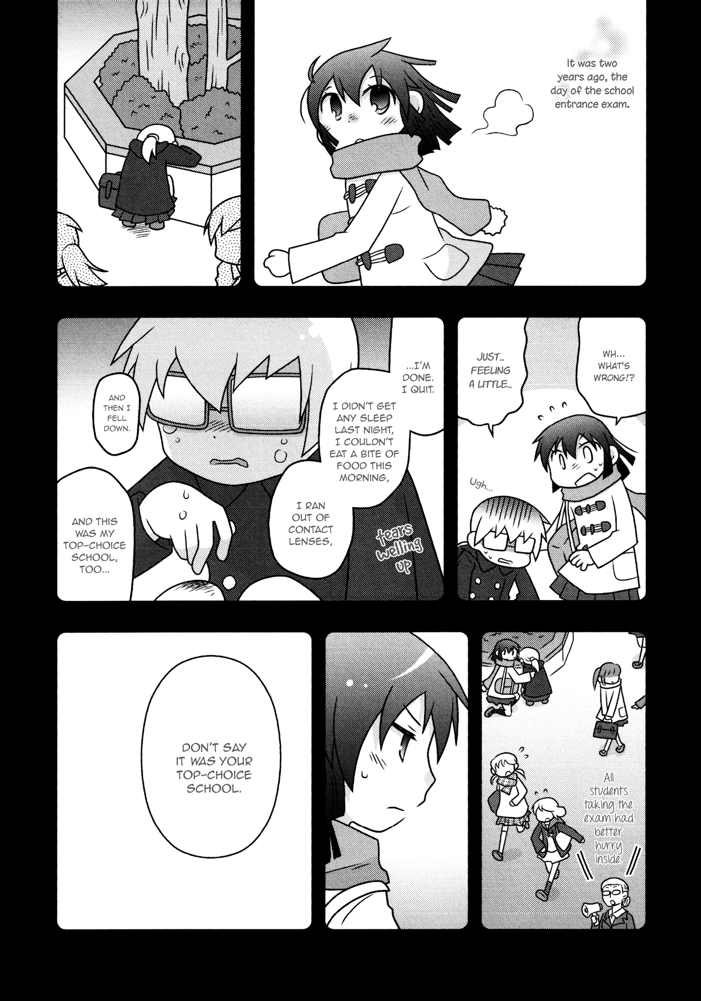 Koubai no Procyon Procyon in the School Store 第22页
