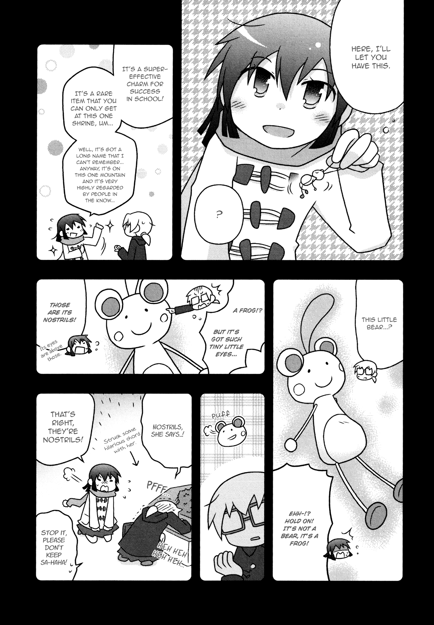 Koubai no Procyon Procyon in the School Store 第23页