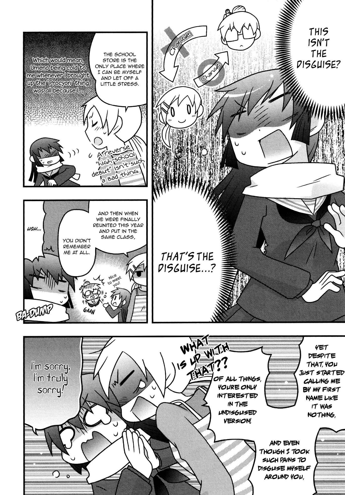 Koubai no Procyon Procyon in the School Store 第26页