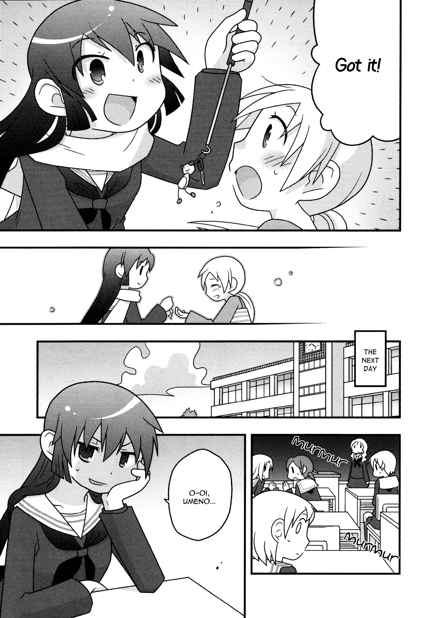 Koubai no Procyon Procyon in the School Store 第29页