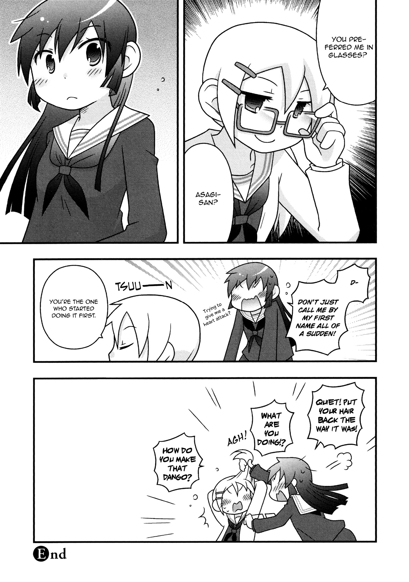 Koubai no Procyon Procyon in the School Store 第31页
