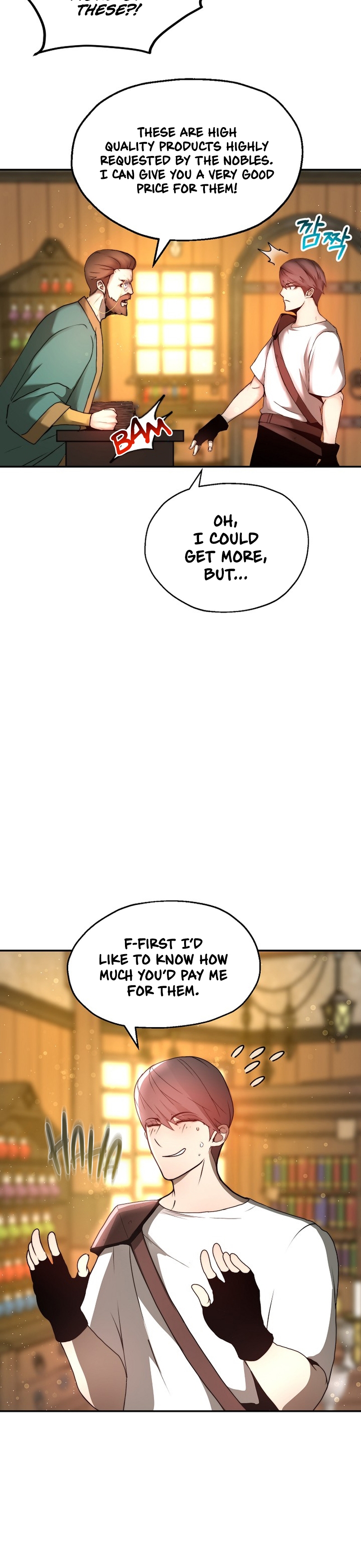 Becoming Overpowered by Solo Eating Ch. 3 第16页