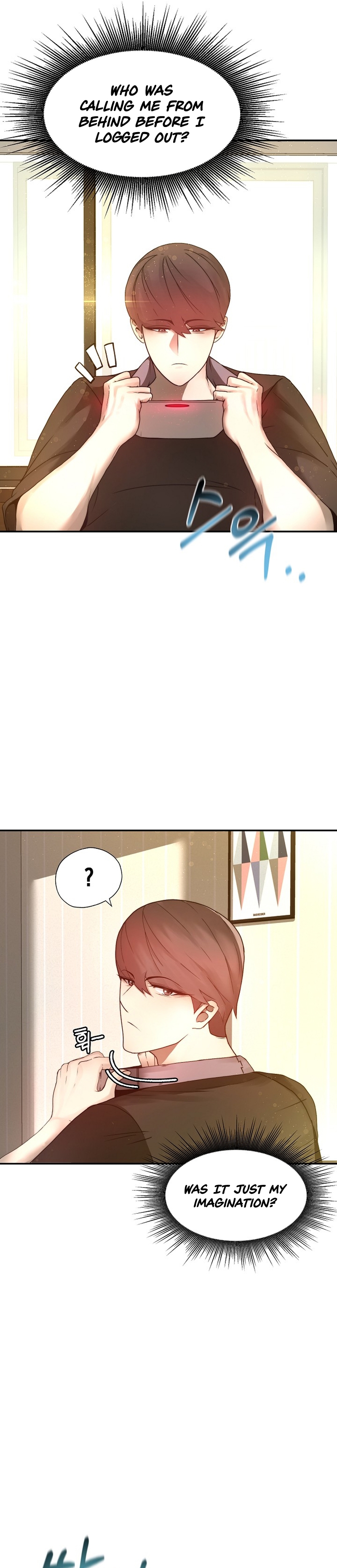 Becoming Overpowered by Solo Eating Ch. 3 第29页