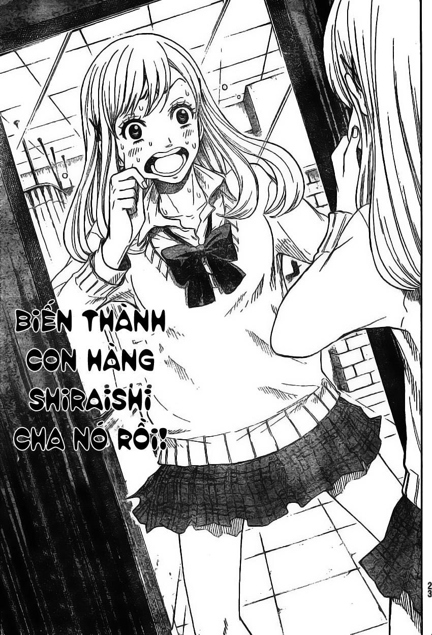 Yamada-kun to 7-nin no Majo Cùng làm nào! 第11页