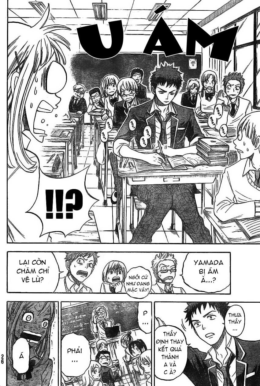 Yamada-kun to 7-nin no Majo Cùng làm nào! 第14页