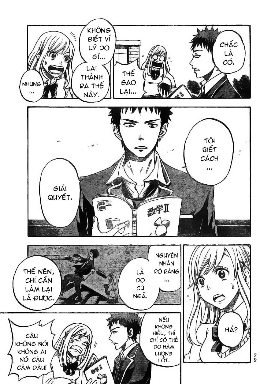 Yamada-kun to 7-nin no Majo Cùng làm nào! 第17页