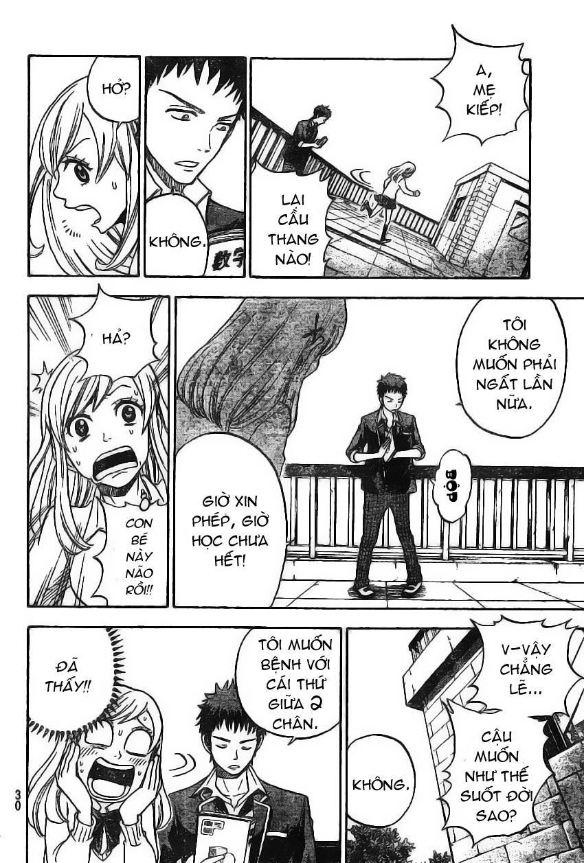 Yamada-kun to 7-nin no Majo Cùng làm nào! 第18页