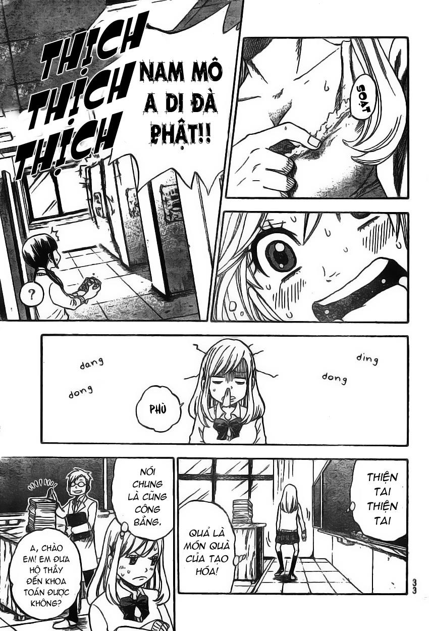 Yamada-kun to 7-nin no Majo Cùng làm nào! 第21页