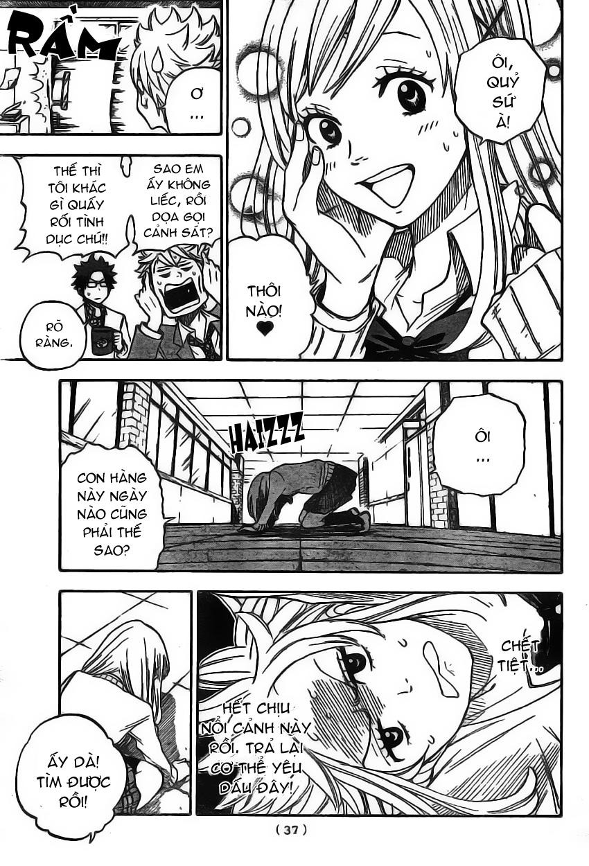Yamada-kun to 7-nin no Majo Cùng làm nào! 第25页