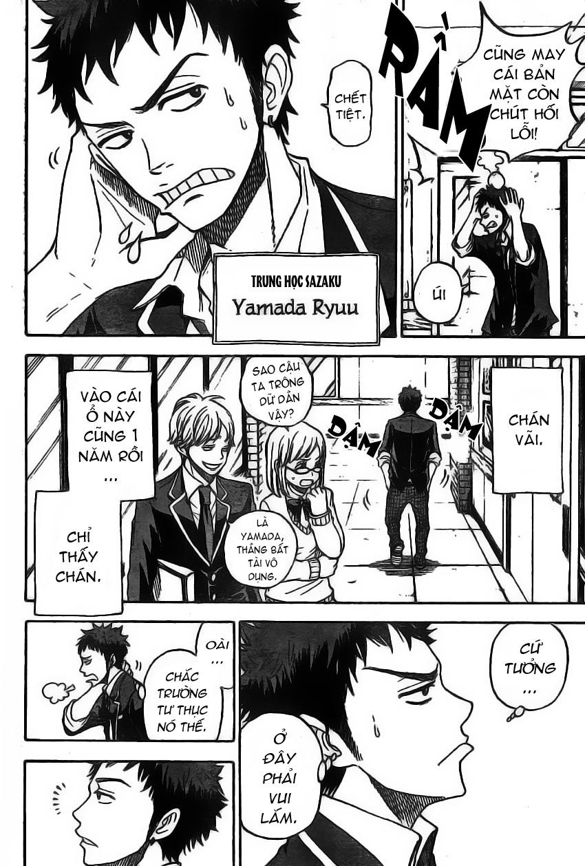 Yamada-kun to 7-nin no Majo 第4页