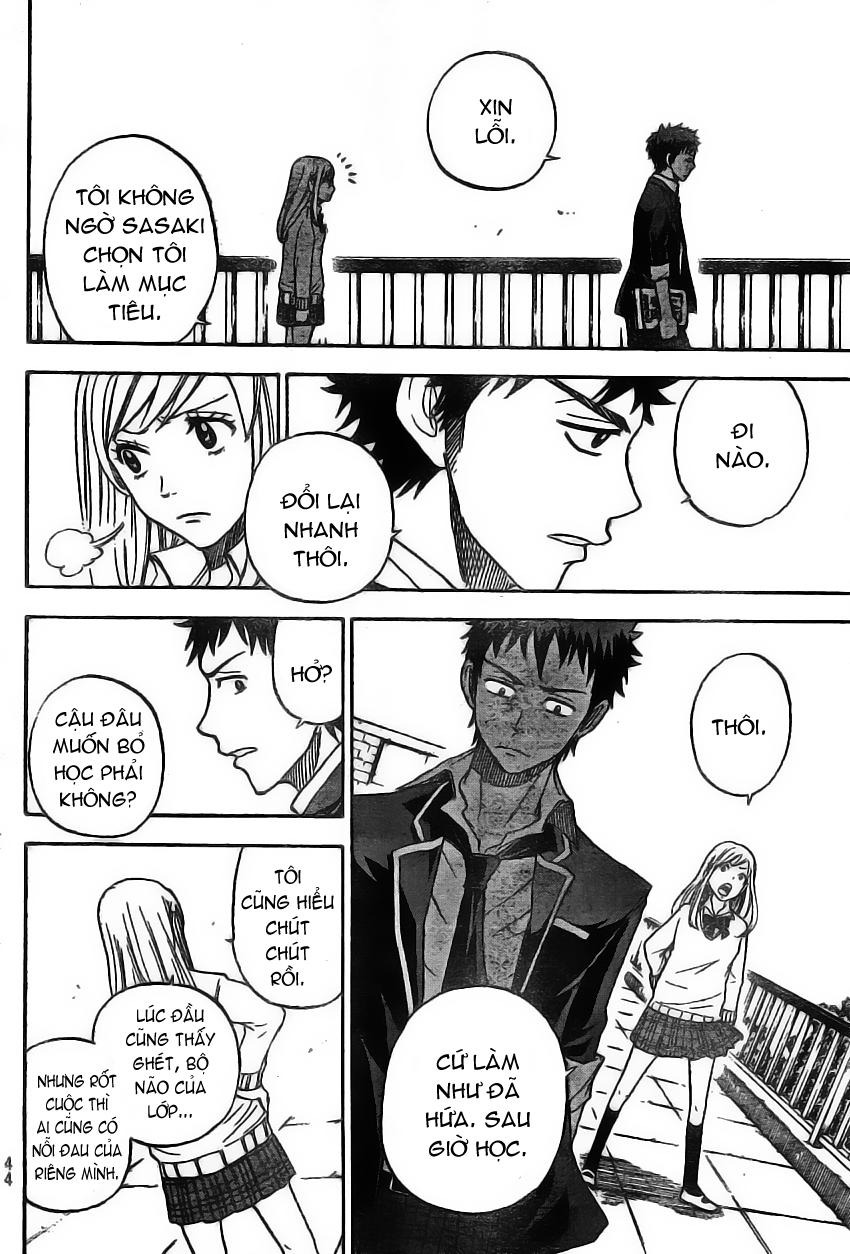 Yamada-kun to 7-nin no Majo Cùng làm nào! 第32页