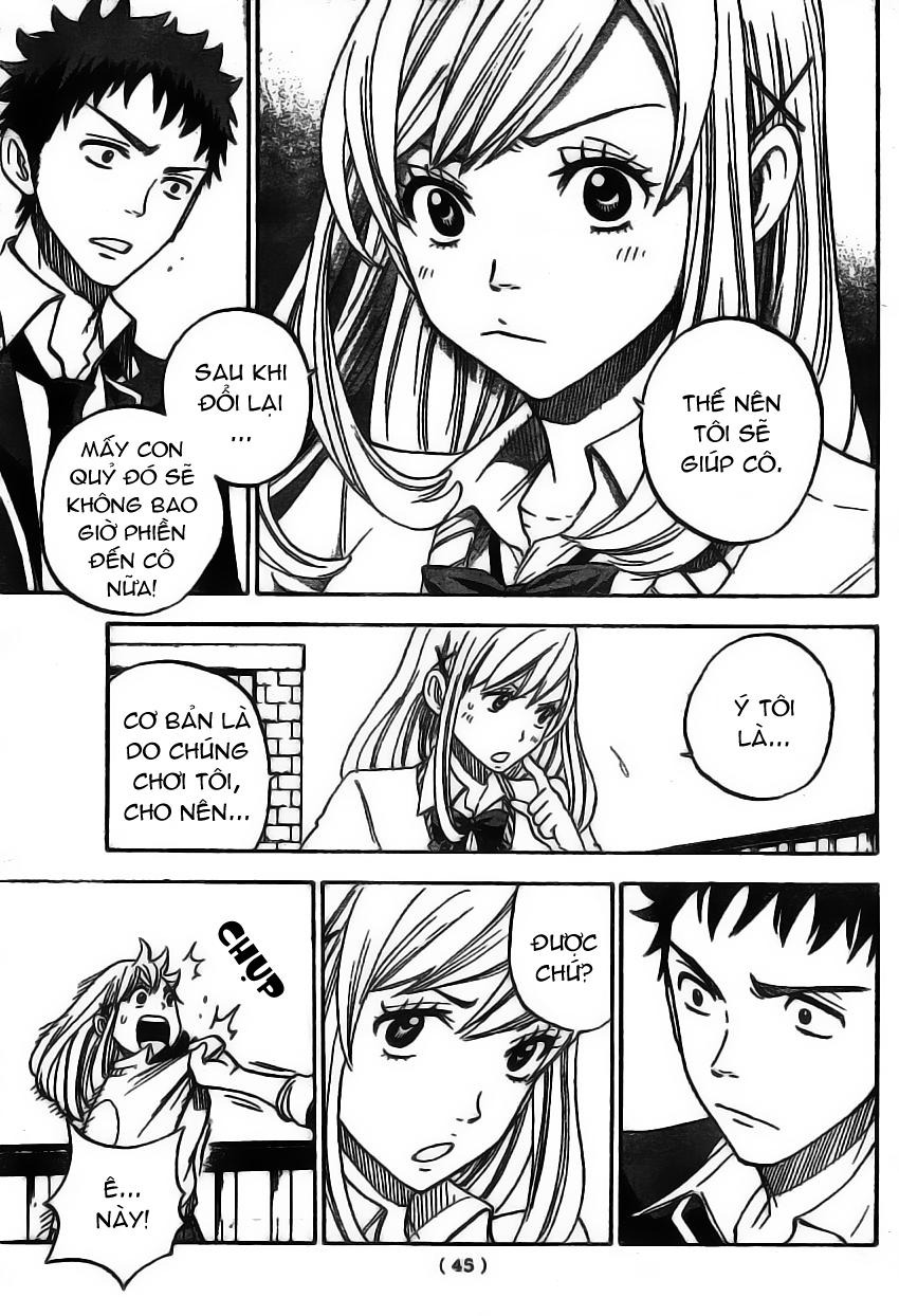 Yamada-kun to 7-nin no Majo Cùng làm nào! 第33页