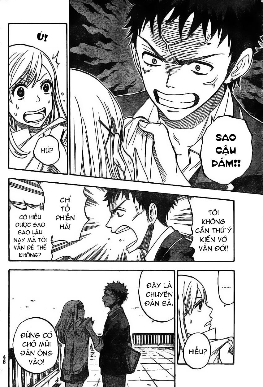 Yamada-kun to 7-nin no Majo Cùng làm nào! 第34页