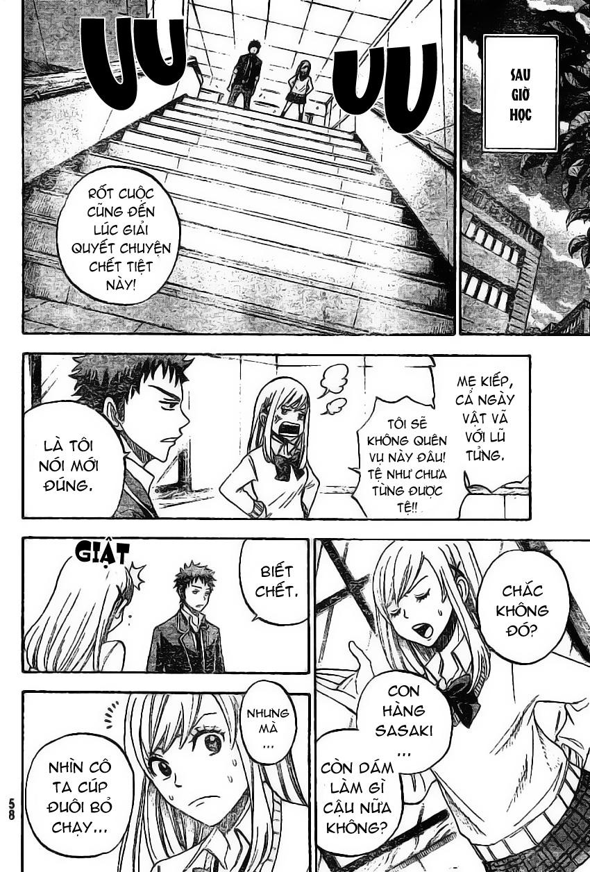 Yamada-kun to 7-nin no Majo Cùng làm nào! 第46页