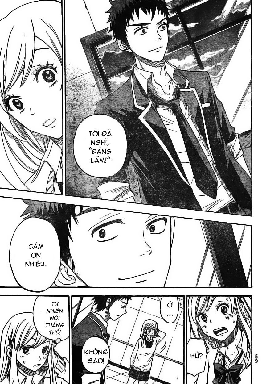 Yamada-kun to 7-nin no Majo Cùng làm nào! 第47页