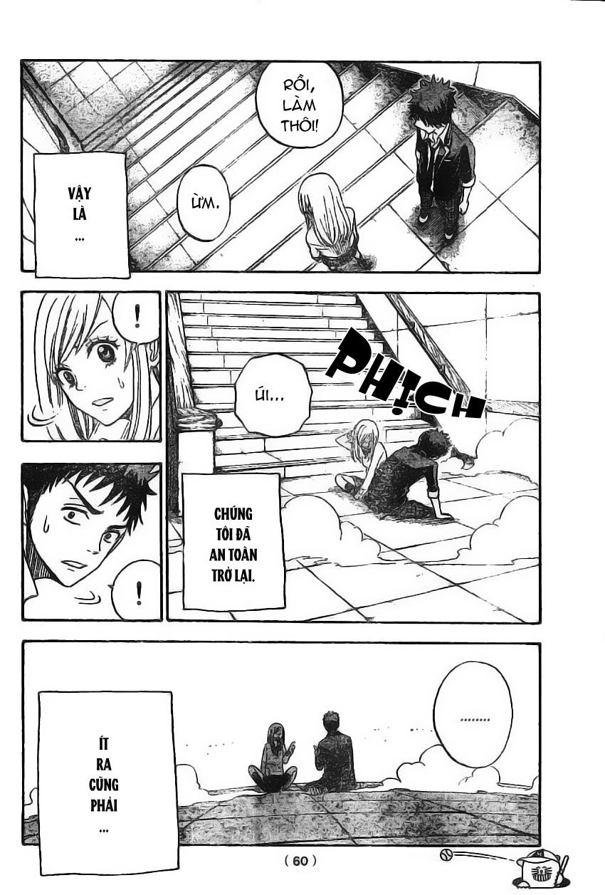 Yamada-kun to 7-nin no Majo Cùng làm nào! 第48页