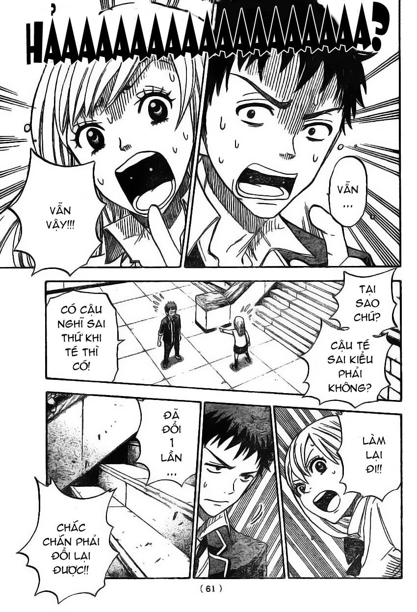Yamada-kun to 7-nin no Majo Cùng làm nào! 第49页