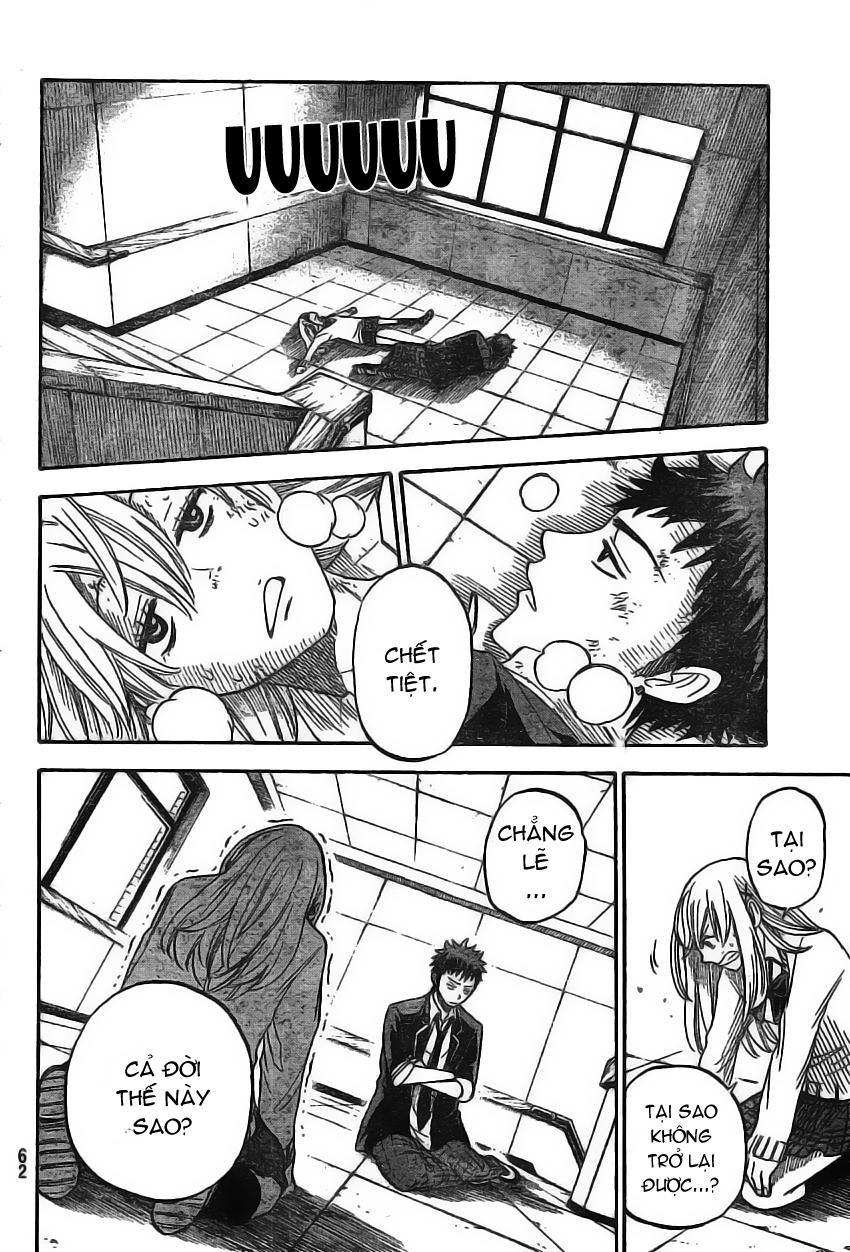 Yamada-kun to 7-nin no Majo Cùng làm nào! 第50页
