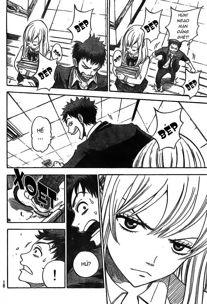 Yamada-kun to 7-nin no Majo 第6页