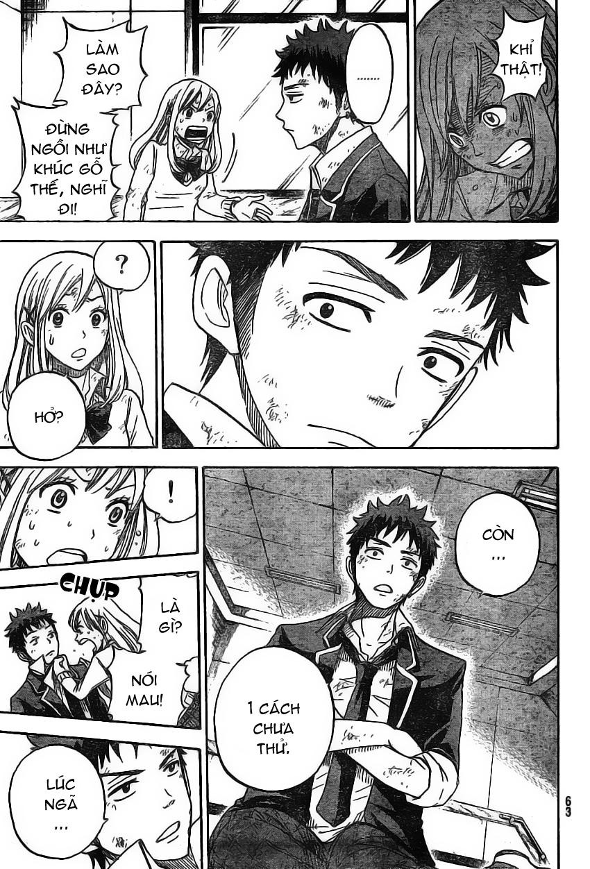 Yamada-kun to 7-nin no Majo Cùng làm nào! 第51页
