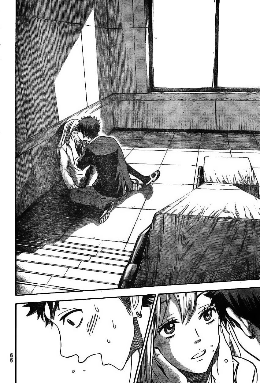 Yamada-kun to 7-nin no Majo Cùng làm nào! 第54页