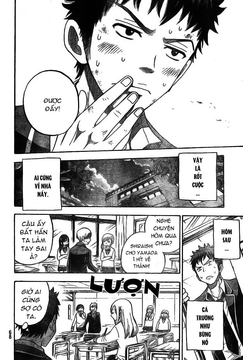 Yamada-kun to 7-nin no Majo Cùng làm nào! 第56页