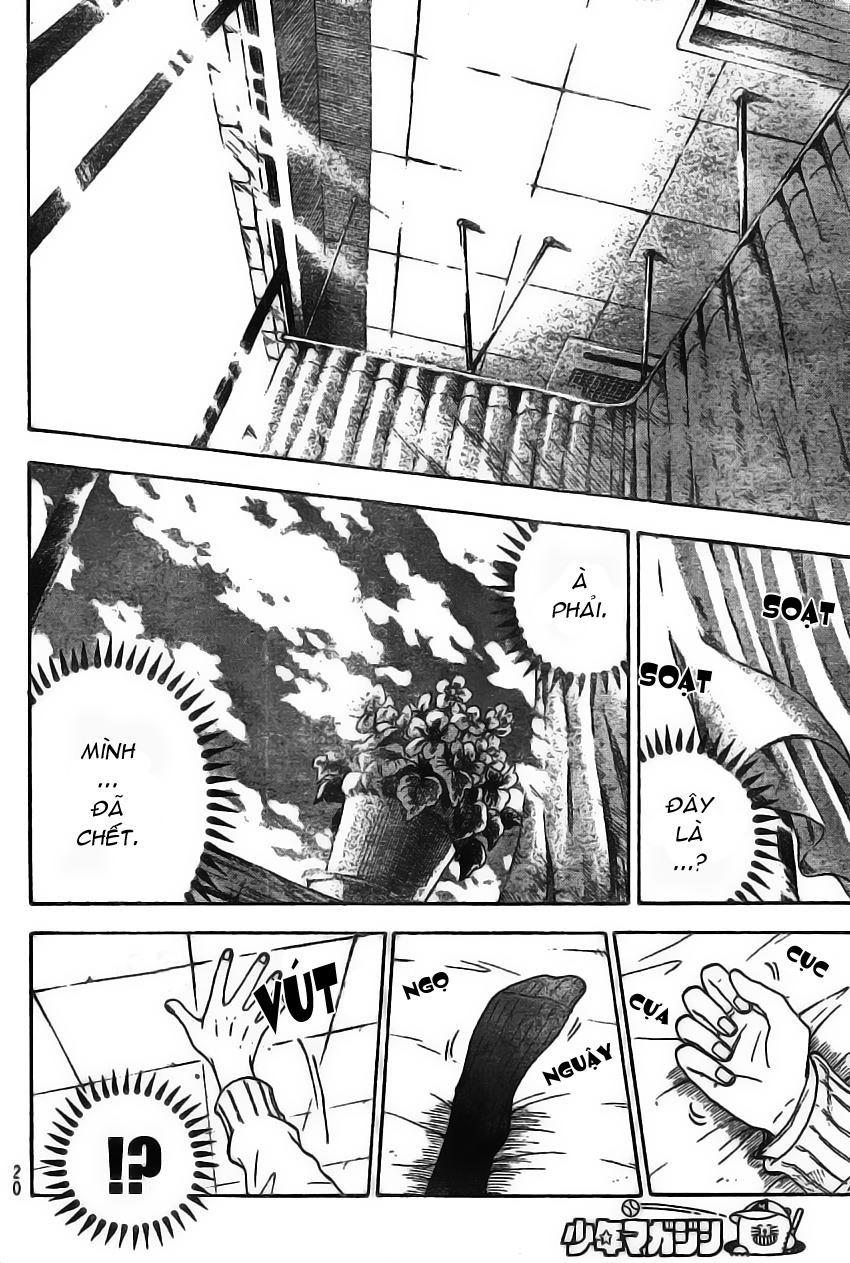 Yamada-kun to 7-nin no Majo 第8页