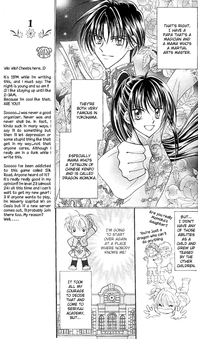 Saint Dragon Girl Miracle Vol. 2 Ch. 5 第14页
