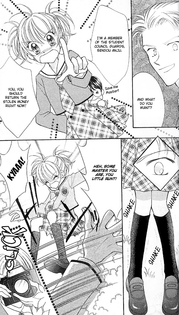 Saint Dragon Girl Miracle Vol. 2 Ch. 5 第24页