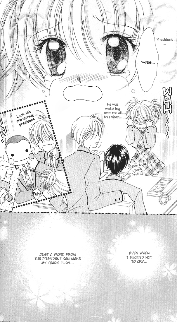 Saint Dragon Girl Miracle Vol. 2 Ch. 5 第33页