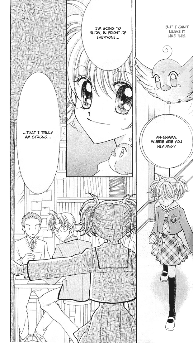 Saint Dragon Girl Miracle Vol. 2 Ch. 5 第34页