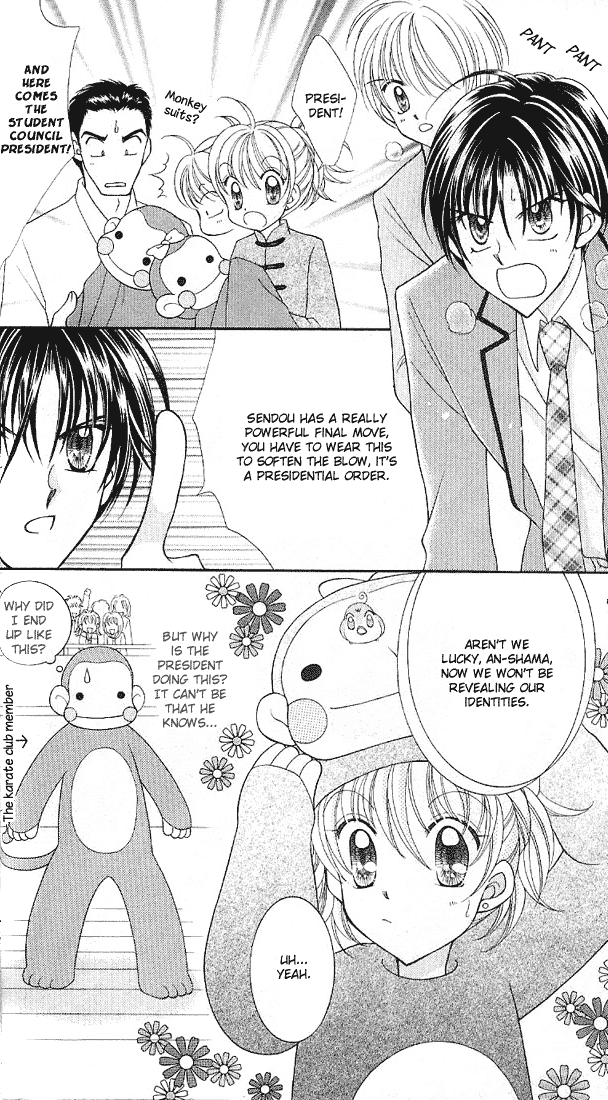 Saint Dragon Girl Miracle Vol. 2 Ch. 5 第37页