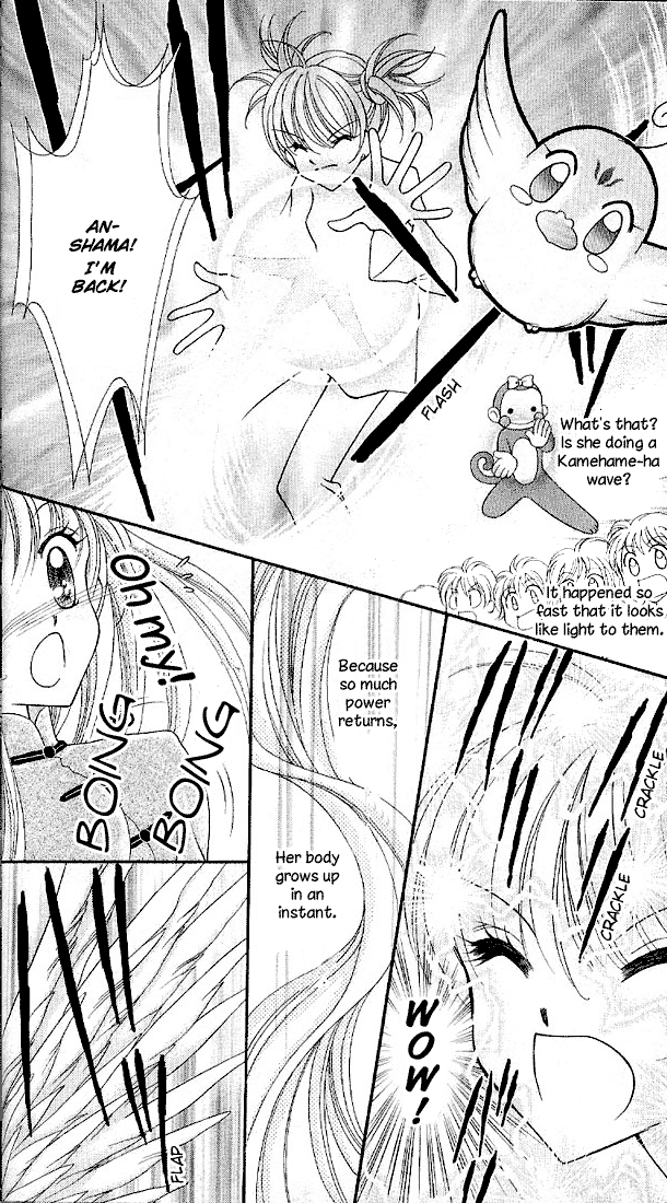 Saint Dragon Girl Miracle Vol. 2 Ch. 5 第39页