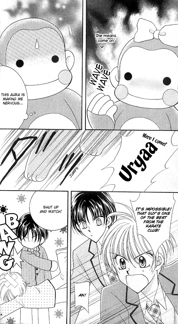 Saint Dragon Girl Miracle Vol. 2 Ch. 5 第41页