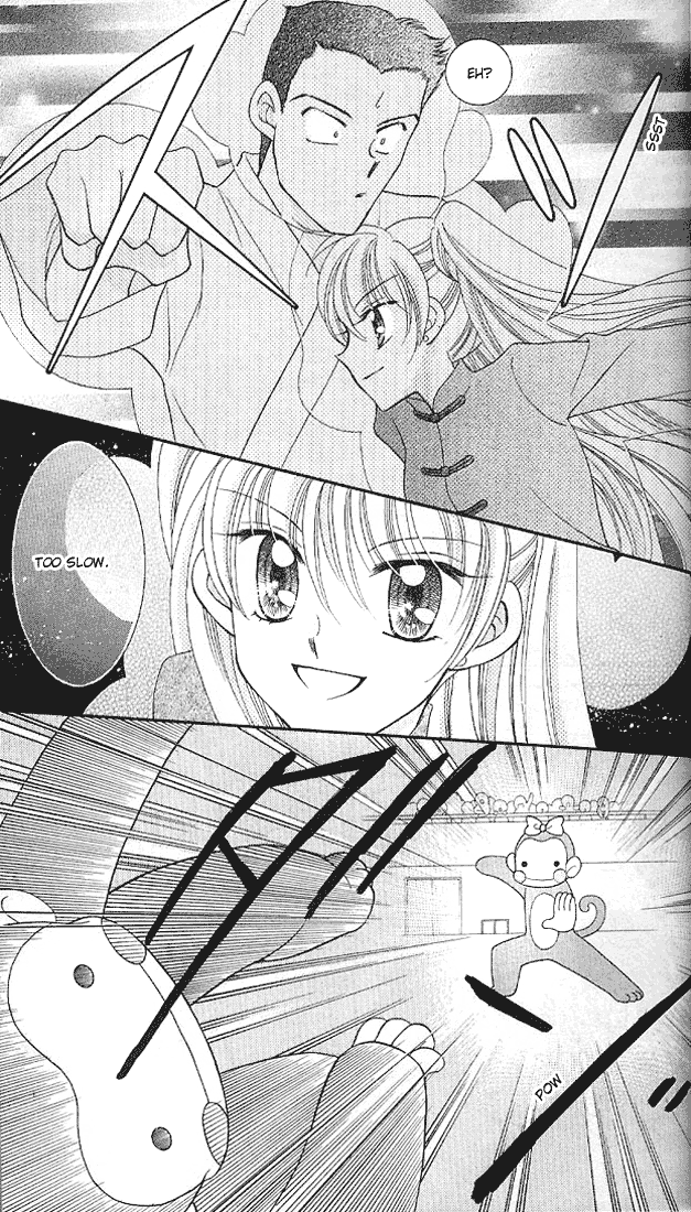 Saint Dragon Girl Miracle Vol. 2 Ch. 5 第42页