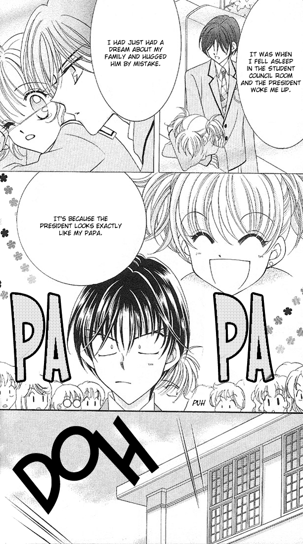 Saint Dragon Girl Miracle Vol. 2 Ch. 5 第47页