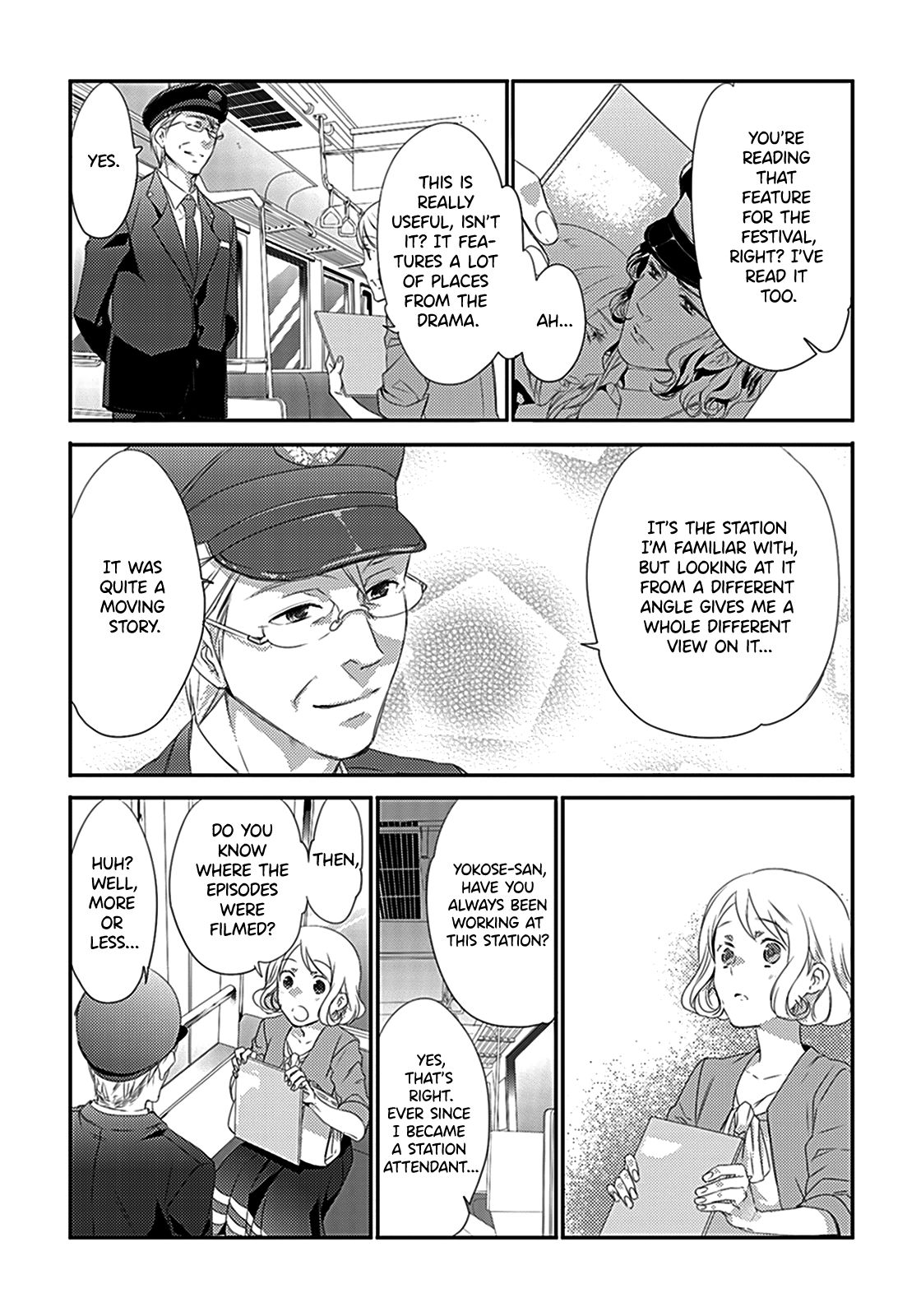 Shuuden na Kankei Can You Hear The Sound Of My Heart? 第12页